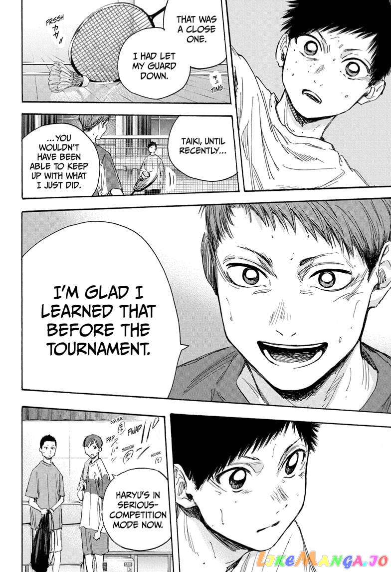Blue Box, Chapter 21 image 04